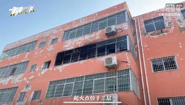 火事のあった学校の寮（中国メディアSNSより）