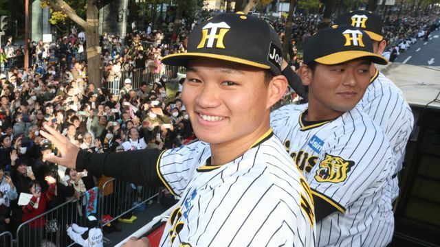 阪神・森下翔太選手(写真:時事)2023年11月23日撮影