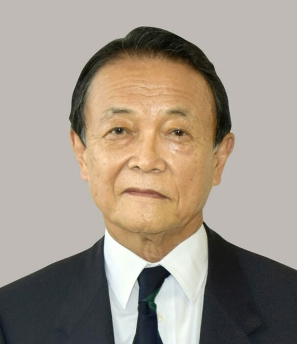 自民党の麻生太郎副総裁