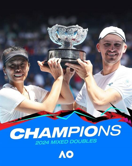全豪オープン混合ダブルスで優勝した謝淑薇（左）とジェリンスキ（twitter.com/AustralianOpenから）