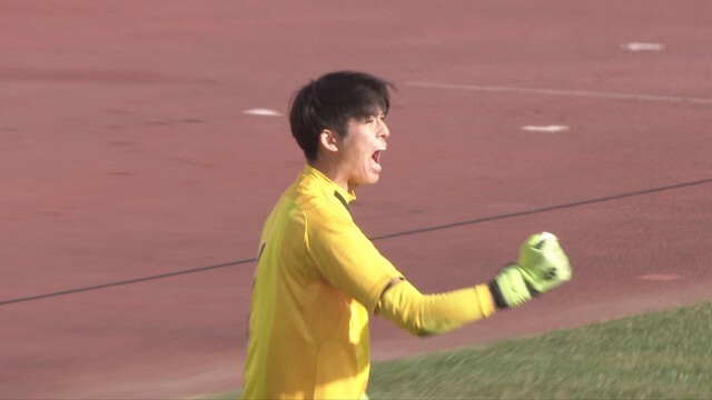 PK戦、相手の4人目を見事に止めた昌平GK佐々木智太郎