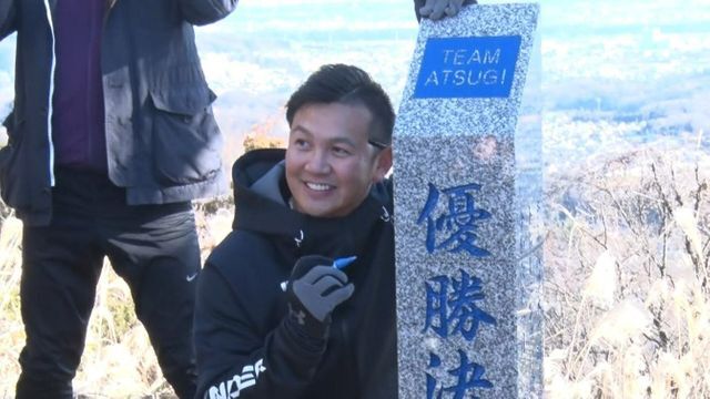 山頂で新シーズンへの意気込みを語ったDeNA・山崎康晃投手