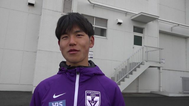 新チーム始動でリベンジを誓う駒澤大の山川拓馬選手