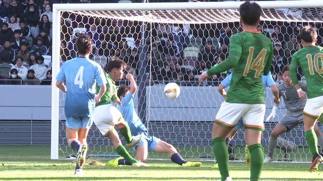 青森山田・福島健太選手の先制ゴール