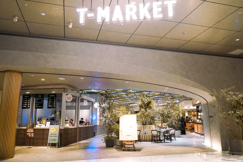 地下2階の “食” を中心とした新しい街の3rdプレイス「T-MARKET」が全店舗オープン