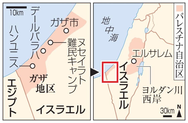 （写真：47NEWS）