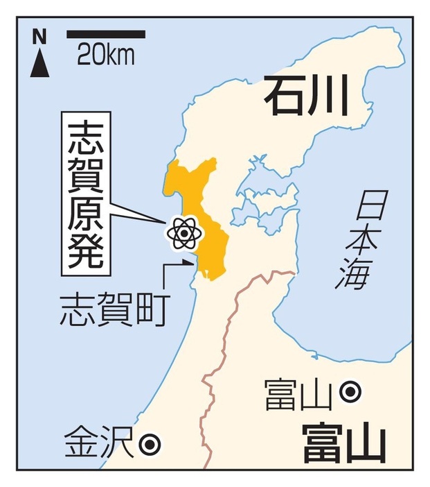 石川県・志賀原発