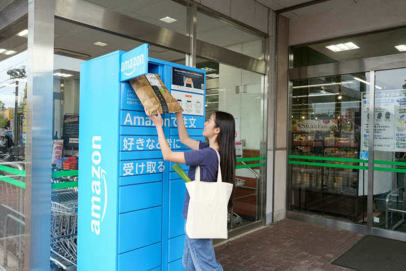 アマゾンの商品を受け取れるロッカー＝２０１９年９月１８日、横浜市（提供写真）