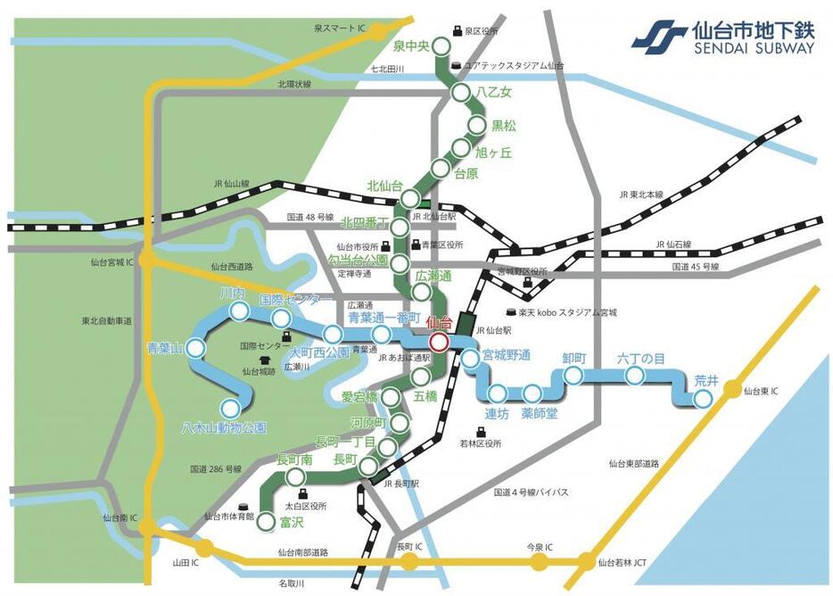 ★★★仙台市地下鉄路線図（プラスチック板）★★★ 2つの路線」のいろんな表現＠仙台市地下鉄｜井上マサキ