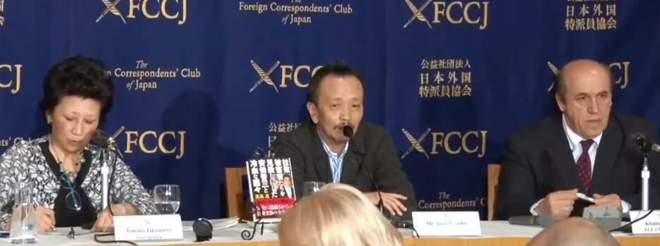 拉致被害者家族の蓮池透さんが外国特派員協会で会見した