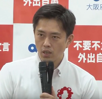 「今週末までに、遅くとも週明け月曜日には、この緊急事態宣言がどうあるべきか、僕自身の考え方、ここはしっかりした上で国に伝えたい」と吉村知事