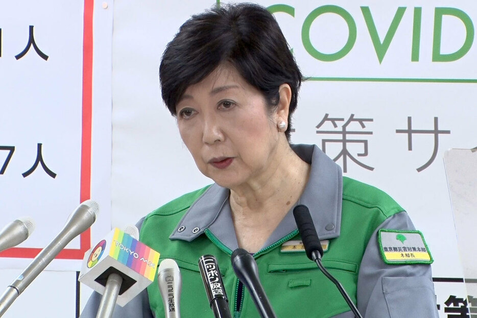 東京都の小池知事