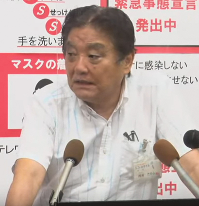 積極的疫学調査について「これを縮小するというのは役所の仕事の放棄になる」と河村市長