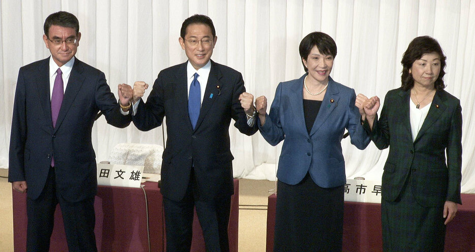 総裁選に立候補している（左から）河野行革担当相、岸田前政調会長、高市前総務相、野田幹事長代行の4氏