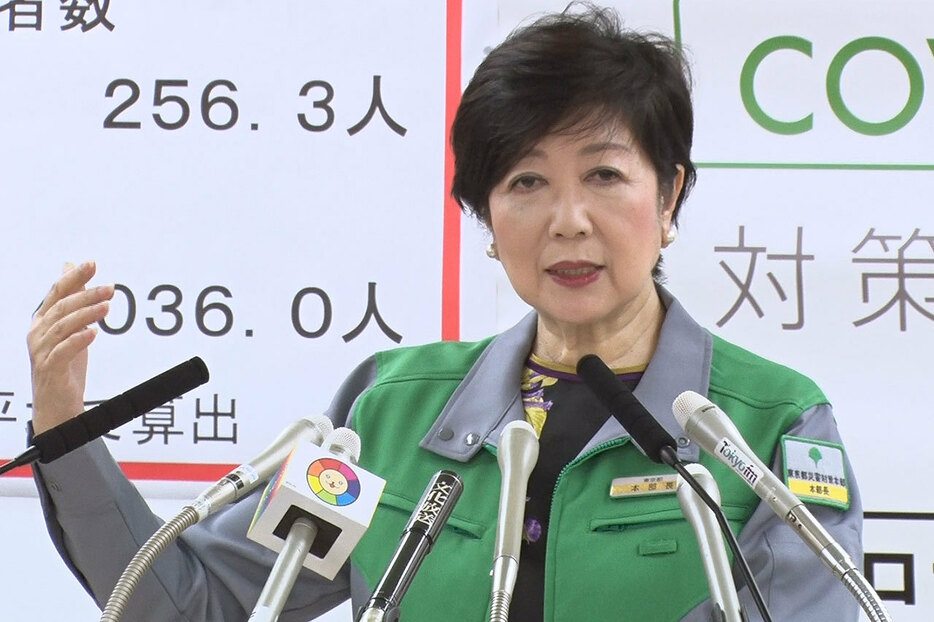 東京都の小池知事