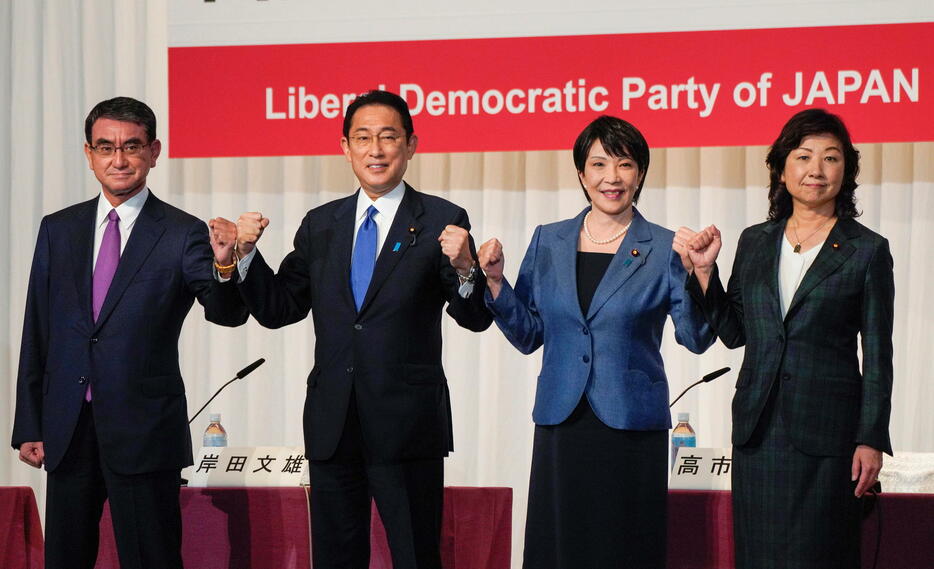 自民党総裁選に立候補した4氏（写真：代表撮影/ロイター/アフロ）