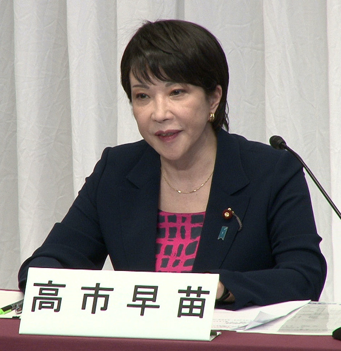 「日本を守る責任と未来を開く覚悟を持って、この自民党総裁選挙に立候補した」と高市氏