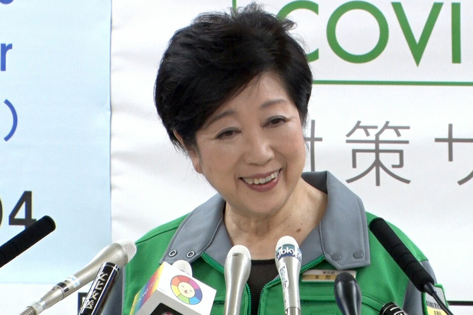 会見する小池都知事