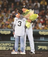 2015年10月4日、甲子園で行われた引退セレモニー当時は、中学1年生。