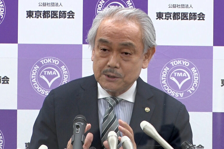 東京都医師会の尾崎治夫会長