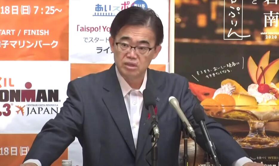 記者会見を行った大村秀章知事