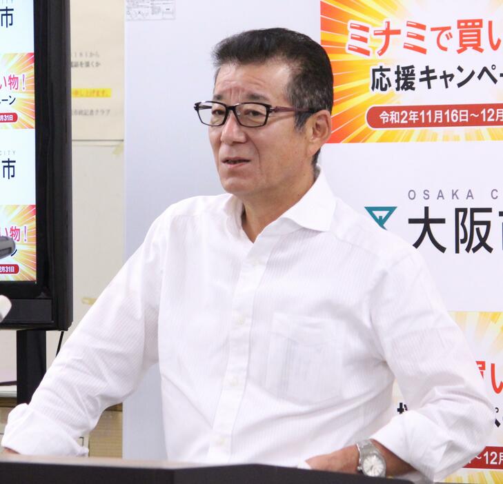 「われわれが望んでるのは制度として二重行政を解消しましょうということ」と松井市長