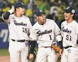 右から濱田、山田哲、村上