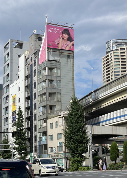 東京都港区麻布十番4-6-8 アクティブビル