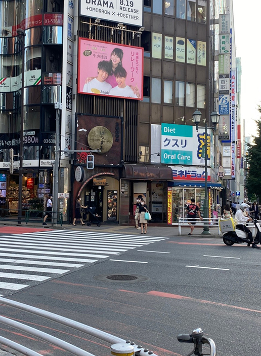 東京都新宿区3-14-22 小川ビル