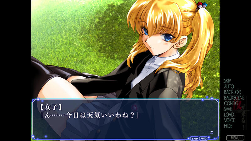 訳アリゲームソフト ゲオ公式通販サイト/ゲオオンラインストア【中古】Never7