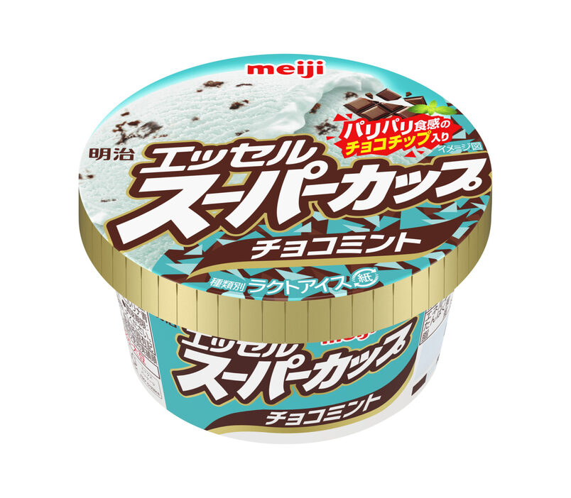 明治スーパーカップ” チョコミントが2年ぶりに発売 チョコチップ