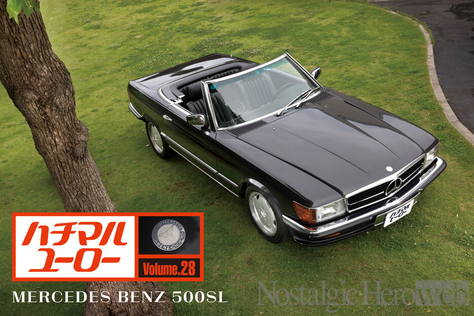 50 Ultimate Sports Cars: 1910s to Present: Fiell, Charlotte