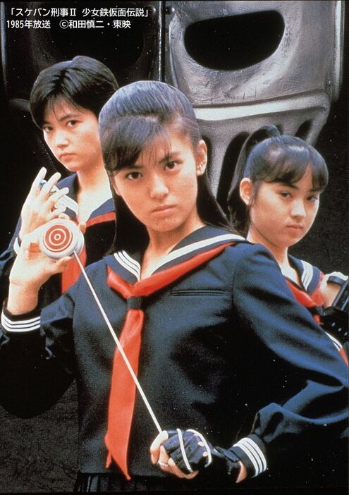 Amazon.co.jp: スケバン刑事 映画版 南野陽子 歌手 女優