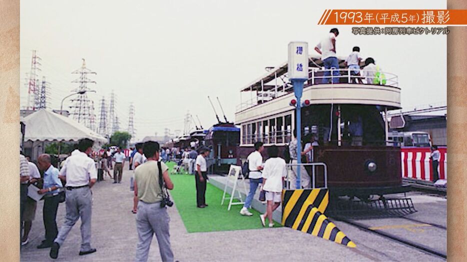 大阪市電 2階付電車 ジャンク 釣りに行く人がたくさん乗った2階建て「魚釣り電車」珍しいもの