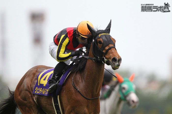 安田記念サイン馬券】2014年有馬記念の再現！鳥肌級のサイン発見