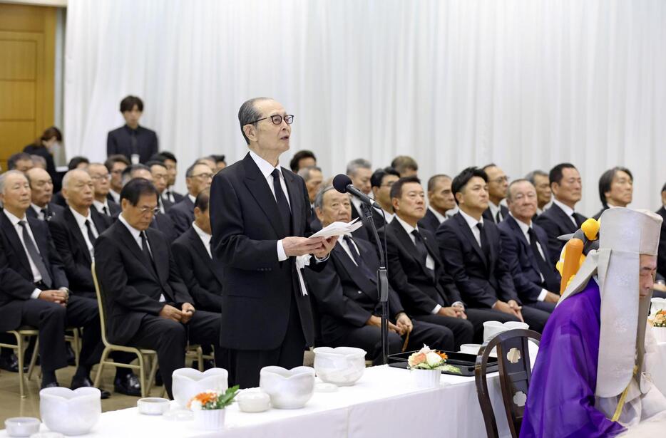 Fúnebre 葬儀 2025年01月 新商品のご案内 - 株式会社キタジマ