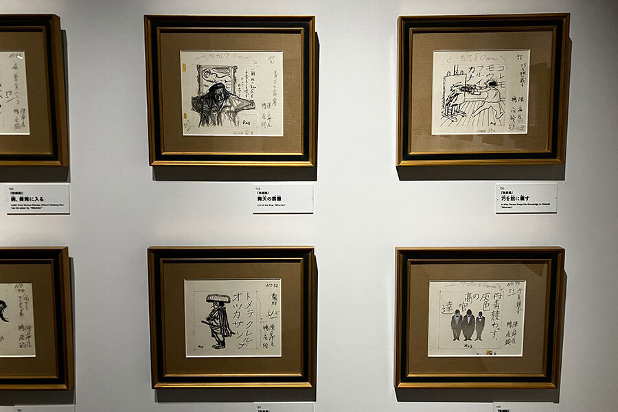 没後35年 鴨居玲展 静止した刻｜ アルトネ