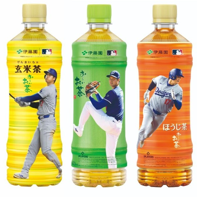 お～いお茶」大谷翔平ボトル夏バージョンを6月30日販売、“投げる