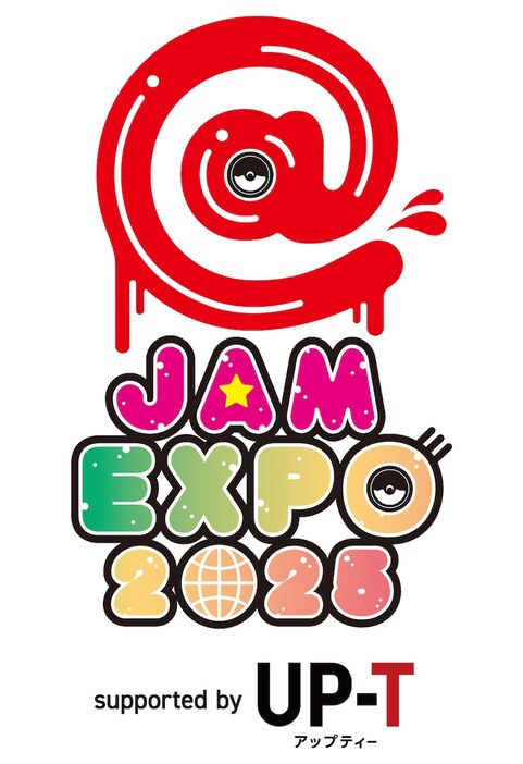 【アイドルカレッジ】@ JAM EXPO 2024 W賞　サイン入りのぼり アイドルカレッジ】@ JAM EXPO 2024 W賞 サイン入りのぼり