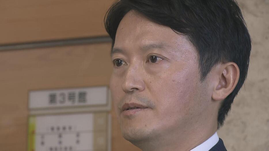 書類送検された斎藤知事