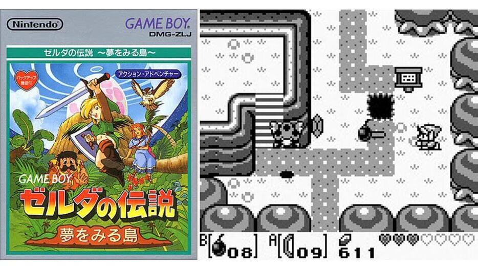 ユニコ魔法の島へ セル画 トルビー - メルカリ｜セル画