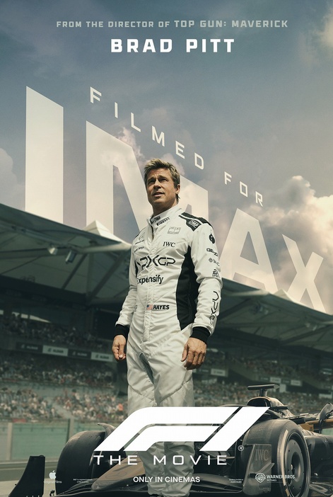 映画　F1 舞台挨拶　ブラッド・ピット　サイン入りポスター　フライヤー ブラッド・ピット直筆サイン入りフライヤー - メルカリ