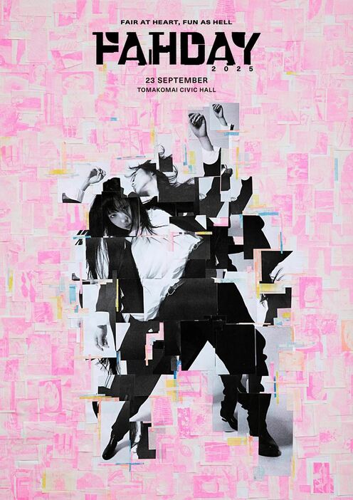 【未使用美品】D-PR/1221 2025 黄昏の境界　4枚 Books: Mixed 