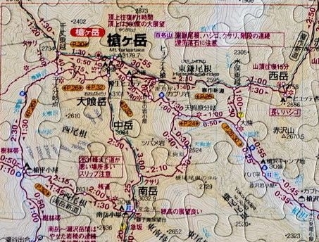 完成させた社員はいない…」 人気の山岳地図、北アルプス槍ヶ岳