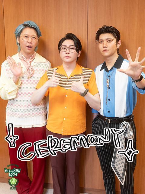 未開封美品Speaking初回盤ミセスグリーンアップル　大森元貴若井滉斗藤澤涼架 未開封美品Speaking初回盤ミセスグリーンアップル 大森元貴若井