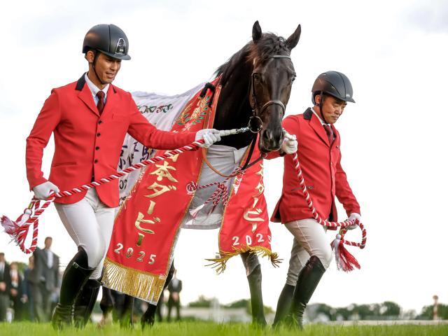 日本ダービー出走馬勝負服デザインフラッグ JRA日本ダービーキャンペーン | JRA