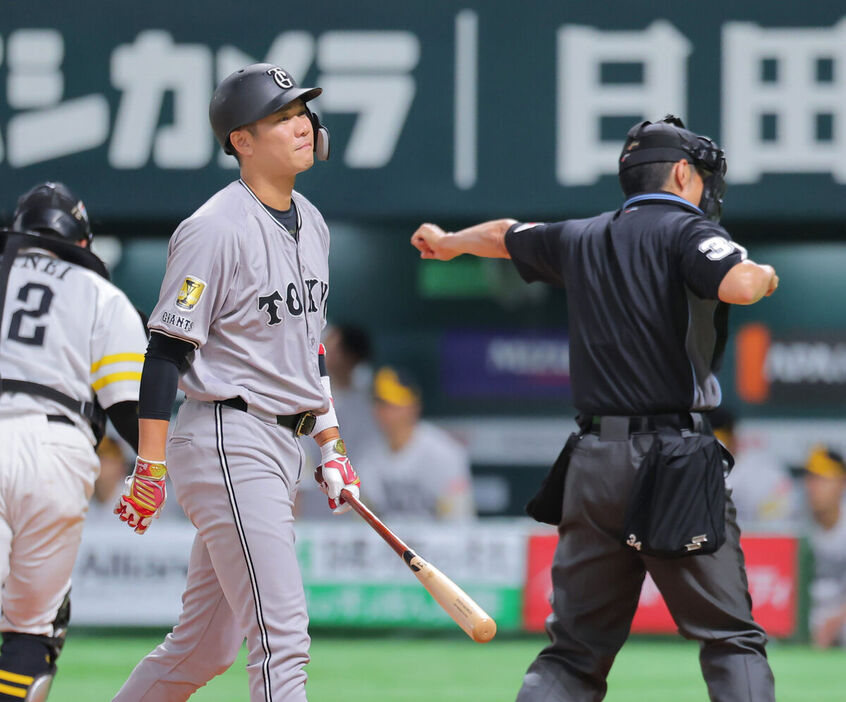 タカ | . #坂本勇人 🦁 @hayato.sakamoto6 . . . 恒例のポーズ