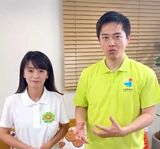 維新の吉村洋文代表とも親しい（佐々木氏のSNSより）