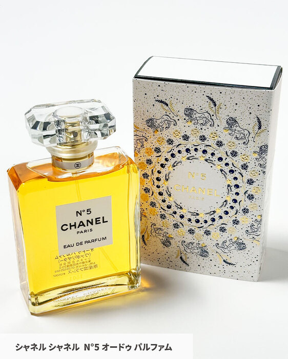 フレグランス　クリスマスコフレ シャネル・クリスマスコフレ】人気フレグランスがドレスアップ！さらに