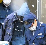 送検のため移送される深町容疑者の姿